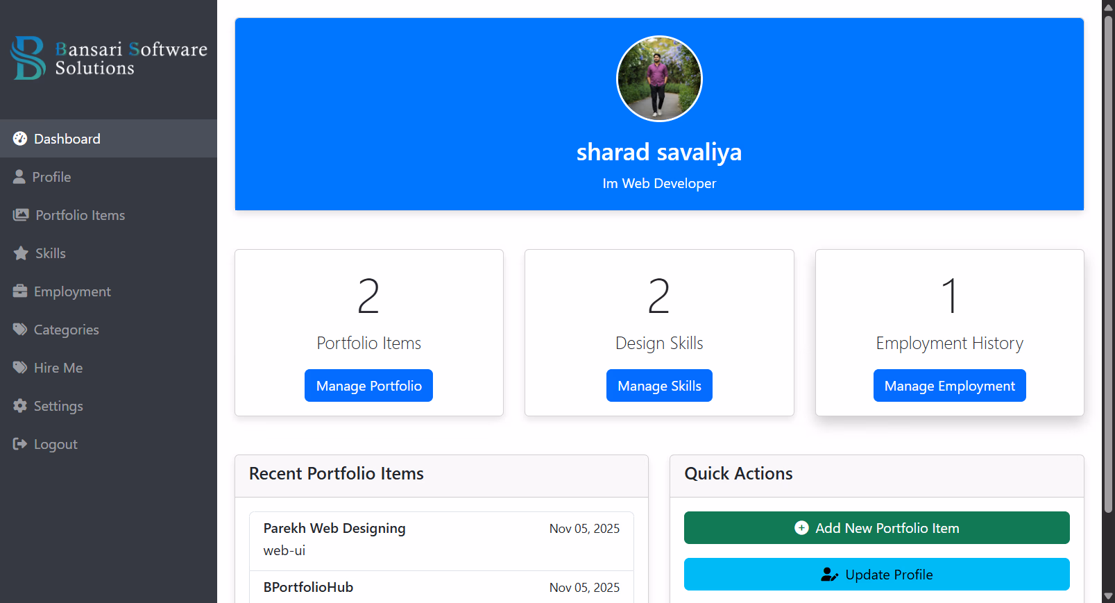 Portfolio Management Tool Project